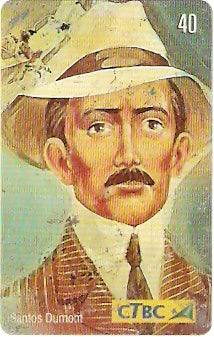 CTBC-T-0754 - Personalidades - 6/6